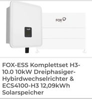 Abverkauf - 12 x FOX ESS 12.09 kW Speicher mit 10 kWh Hybrid-Wechselrichter als SET - Preis je Set Hamburg-Nord - Hamburg Winterhude Vorschau