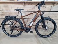 Kalkhoff Endeavour 5.B Advance+ ** 2023 ** BOSCH 85Nm / 625Wh ** E-Bike ** NEU Schleswig-Holstein - Grauel Vorschau