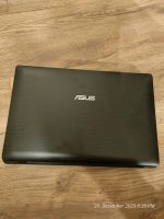 ASUS LAPTOP X73B ❗️ 1 TB SSD Festplatte von Samsung Nordrhein-Westfalen - Lünen Vorschau