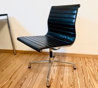 Vitra Eames Alu Chair EA 105 Leder schwarz Baden-Württemberg - Ettlingen Vorschau