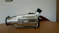 Filmcamera von JVC Rheinland-Pfalz - Landau in der Pfalz Vorschau