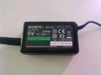 PSP Ladekabel Sony 5V Playstation Düsseldorf - Wittlaer Vorschau