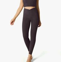 Highwaist Leggings Braun - Neu! V-Schnitt Nordrhein-Westfalen - Hagen Vorschau