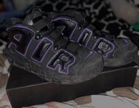 Nike Air UpTempo Bayern - Maisach Vorschau