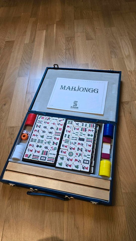 Mahjongg Spiel neuwertig in München