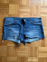 Jeans Shorts mit Nieten, Calzedonia, S Hessen - Kassel Vorschau