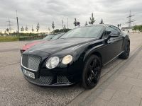 Bentley Continental GT 625 PS Autovermietung Sportwagen mieten Nordrhein-Westfalen - Gelsenkirchen Vorschau