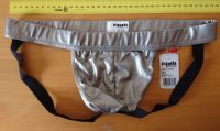 Pikante Spicy Underwear Cowboy Jockstrap Gr.XL silber Neuware Köln - Ehrenfeld Vorschau