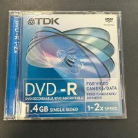 TDK Mini DVD-R 8cm Rohlinge, 20 Stück, neu Duisburg - Duisburg-Mitte Vorschau