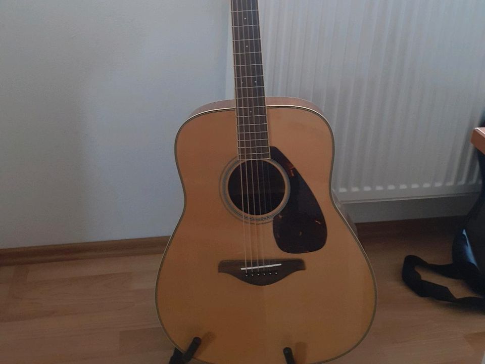 Gitarren Unterricht  gesucht! in Lichtenau