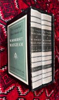 Bücher - The complete Short Stories of W. Somerset Maugham Beuel - Holzlar Vorschau