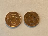 5 ÖRE Münzen Schweden 1972/1973 selten Bayern - Holzkirchen Vorschau