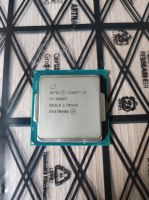 CPU Intel Core i5-6600T 2,7GHz - Sockel 1151 Nordrhein-Westfalen - Rheine Vorschau