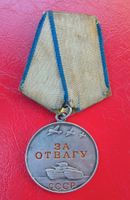 Alter Orden Abzeichen Medaille UdSSR Russland Sowjetunion Silber Bayern - Tännesberg Vorschau