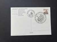 Österreich Postkarten 1982 Mariazeller-Bahn Sonderkarte Bayern - Dörfles-Esbach Vorschau