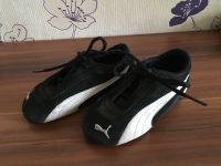 Puma Sportschuhe Dortmund - Innenstadt-West Vorschau