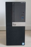 DELL PC Intel® Core™ i7-6700 / SSD / AMD Grafik / WIN11 PRO Kiel - Kronshagen Vorschau