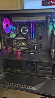 Gaming PC Ryzen 9 3900x 32 GB Ram Nordrhein-Westfalen - Bünde Vorschau