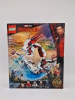 Lego Marvel Shang-Chi NEU Hessen - Kassel Vorschau