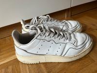 Adidas sneaker Düsseldorf - Hafen Vorschau