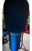 Shure Sm7b + Mackie Pro Fx 6 und DBX 286s Duisburg - Meiderich/Beeck Vorschau