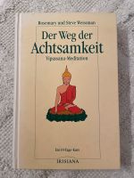 Rosemary und Steve Weissman • Der Weg der Achtsamkeit Baden-Württemberg - Waiblingen Vorschau