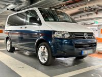 VW T5 Transporter in VW California Ocean Optik - zum Selberausbau Eimsbüttel - Hamburg Eimsbüttel (Stadtteil) Vorschau