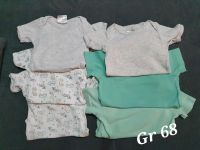 Baby Kinder Kleidung Gr 68 Bayern - Weißenstadt Vorschau