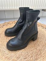 Trend ZARA Stiefel Leipzig - Lindenau Vorschau