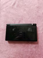 Nintendo DS lite Hessen - Cornberg Hessen Vorschau