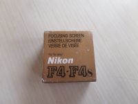 Nikon F4 / F4s Einstellsscheibe Focusing Screen Eimsbüttel - Hamburg Stellingen Vorschau