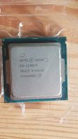 Intel Xeon E3 1230 V5 CPU/Prozessor LGA1151 Niedersachsen - Zetel Vorschau