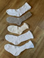 Kinderwollsocken Handgestrickt 16cm 26 Schuhgröße Hessen - Heppenheim (Bergstraße) Vorschau