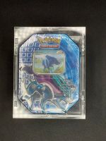 Pokémon Suicune Shiny HGSS OVP, Sealed, 2010 Osterholz - Tenever Vorschau