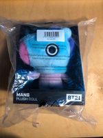 Mang plush doll BT21 Leipzig - Burghausen-Rückmarsdorf Vorschau