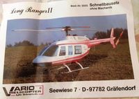Hubschrauber Rumpf Vario Long Ranger 2 Berlin - Wilmersdorf Vorschau