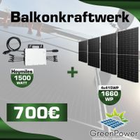 Balkonkraftwerk 1500W komplett Set Solaranlage PV- Anlage Nur Abholung/Oder Region Baden-Württemberg - Schwanau Vorschau