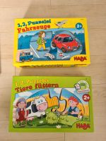 Puzzle 1 2 Puzzelei Tiere füttern Autos Haba Puzzle Bayern - Ingolstadt Vorschau