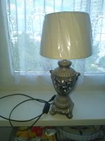 Nachttischlampe mit Kabelschalter, Fassung, Lampenschirm aus Stof Berlin - Marzahn Vorschau