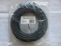 HDMI Kabel 5 Meter Baden-Württemberg - Blaubeuren Vorschau