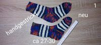 Handgestrickte Socken Größe 27-30  NEU Nordrhein-Westfalen - Rheinbach Vorschau