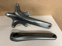 Ultegra Tretkurbel 175mm, Hollowtech II Hessen - Rodenbach Vorschau