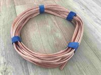 9,30m neu ARLI Lautsprecher-/HIFI Kabel 2x2,5 mm² Kupfer Sachsen - Glauchau Vorschau