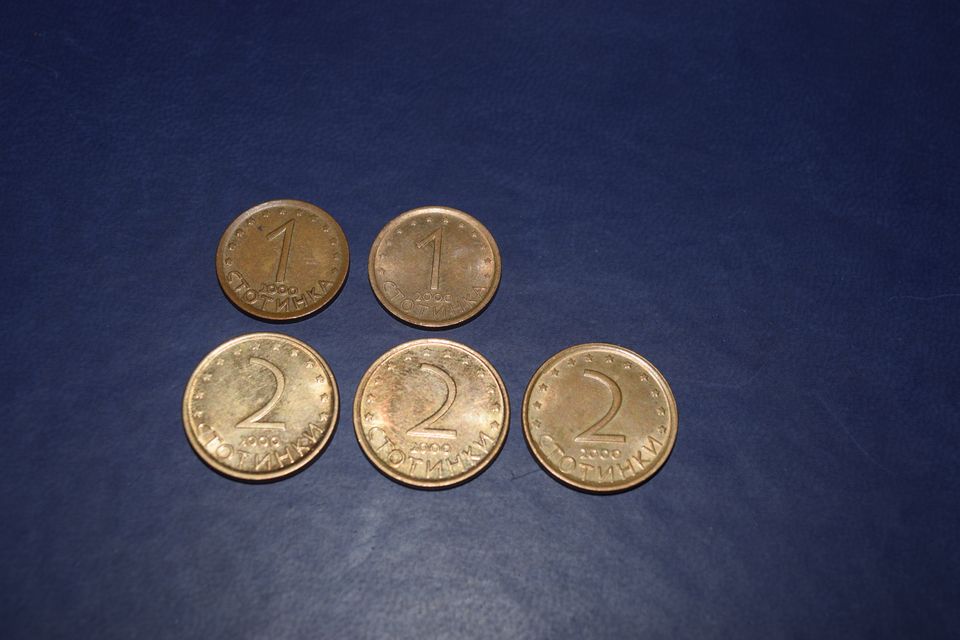 Münzen Kroatien, Bulgarien in Neumünster