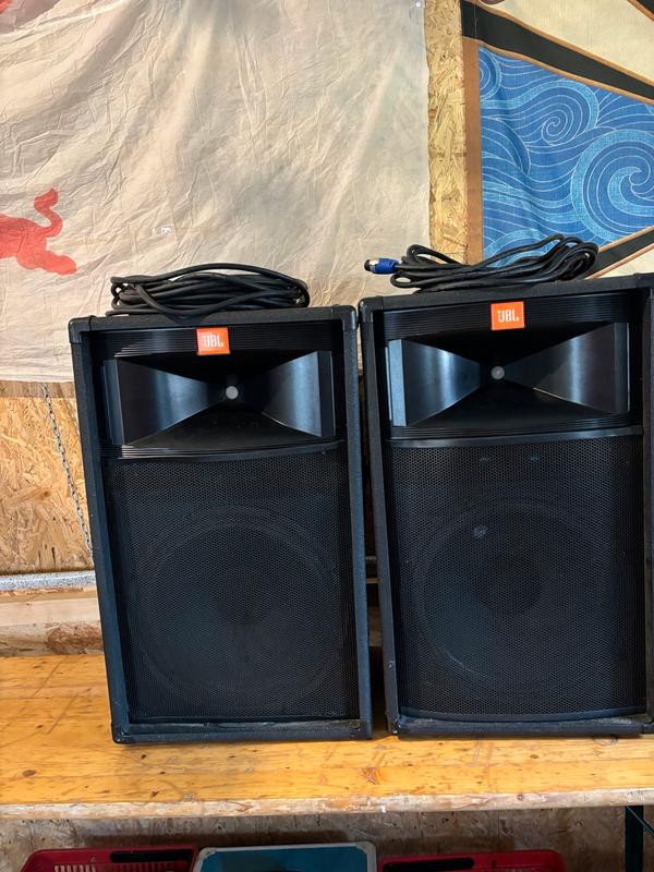 Used jbl tr 125 for Sale | HifiShark.com Used jbl tr 125 for Sale | HifiShark.com