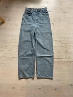 Jeans von Arket mit weitem Bein in der Weite 25 Hamburg Barmbek - Hamburg Barmbek-Süd  Vorschau