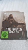 PS4 Final Fantasy CV Steelbook Special Edition Hessen - Griesheim Vorschau