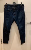 Massimo Dutti Jeans München - Ludwigsvorstadt-Isarvorstadt Vorschau