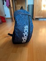 Rucksack von Adidas Bayern - Wolnzach Vorschau