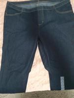 C&A Jeans Hose Jeggingsmit Etiket 50 XL XXL Übergröße Damenhose Mitte - Tiergarten Vorschau